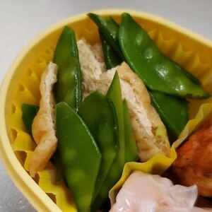 さやえんどうと油揚げの煮物